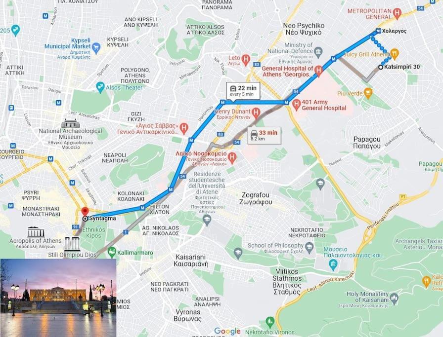 Athens Paradise Cozy 53 Sqm Apartament Near To Metro 외부 사진