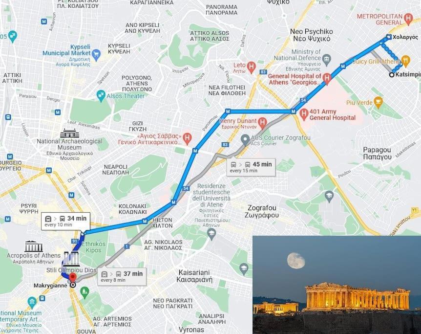 Athens Paradise Cozy 53 Sqm Apartament Near To Metro 외부 사진